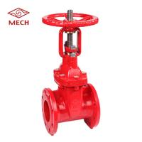Water Gate Valve BS 5163 Flanged Resilient OS&Y Gate Valve, Type B (Z41XB), PN10/16