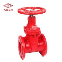 Resilient Seated Gate Valve BS 5163 Flanged Resilient NRS, Type A (Z45X), PN10/16