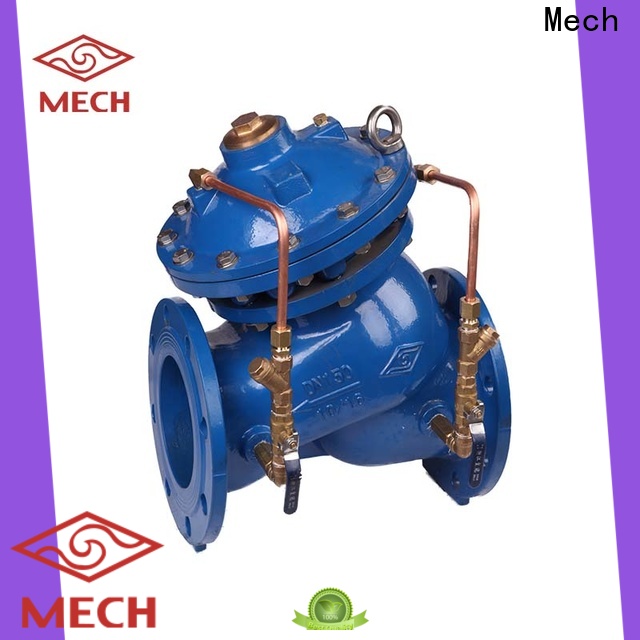 Mech antic prv valve price factory water pipe