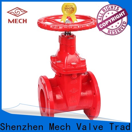 Wholesale one way flow valve Supply irrigation