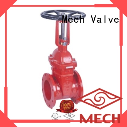 Mech Valve seated resilient valve high quality for drainage