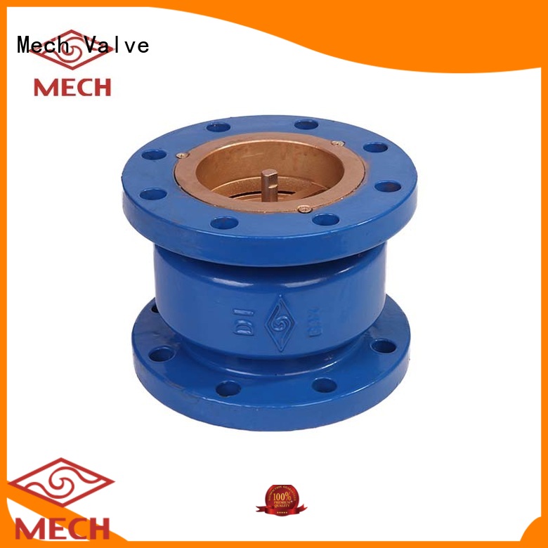 Silent Check Valve (HC41X), PN10/16