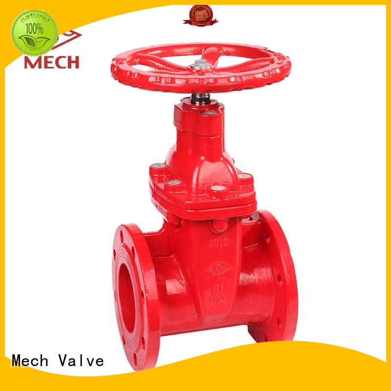 Mech Valve high quality swing gate valve Supply chemical